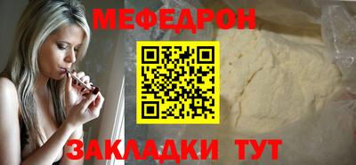 хмурый Будённовск