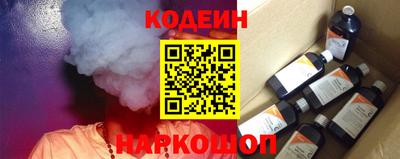 а пвп мука Бузулук
