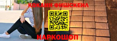 хмурый Будённовск
