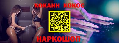 mdpv Бугуруслан