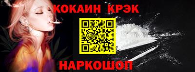 хмурый Будённовск