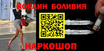 mdpv Бугуруслан
