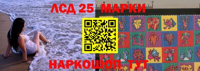 хмурый Будённовск