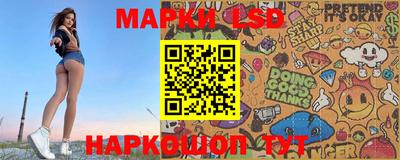 хмурый Будённовск