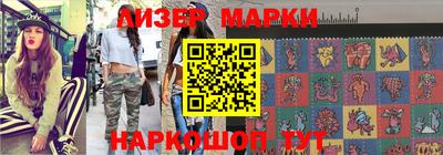 а пвп мука Бузулук