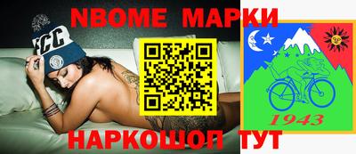 mdpv Бугуруслан