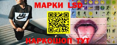 хмурый Будённовск