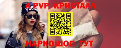 mdpv Бугуруслан