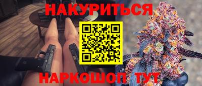 хмурый Будённовск