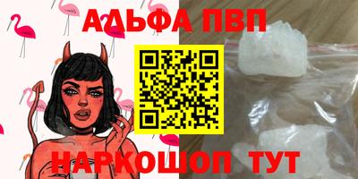 хмурый Будённовск