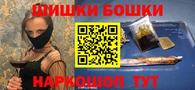 хмурый Будённовск