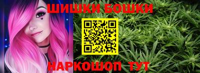 а пвп мука Бузулук