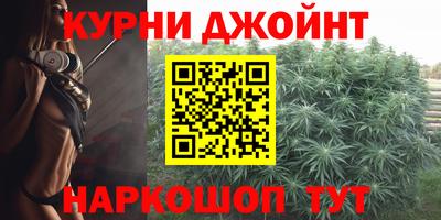 mdpv Бугуруслан