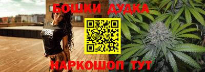 а пвп мука Бузулук