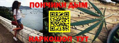 mdpv Бугуруслан