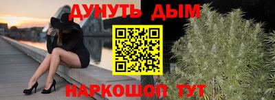 а пвп мука Бузулук