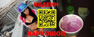 mdpv Бугуруслан