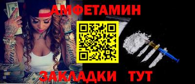 хмурый Будённовск