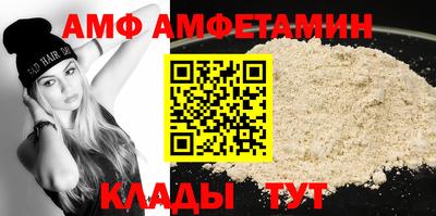 а пвп мука Бузулук