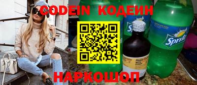 mdpv Бугуруслан