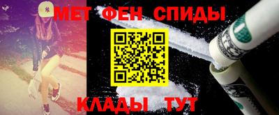 а пвп мука Бузулук