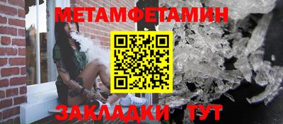 mdpv Бугуруслан