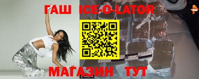 mdpv Бугуруслан