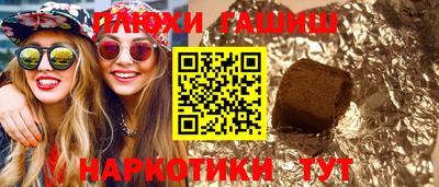 а пвп мука Бузулук