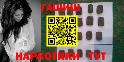 а пвп мука Бузулук