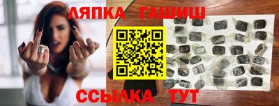 хмурый Будённовск